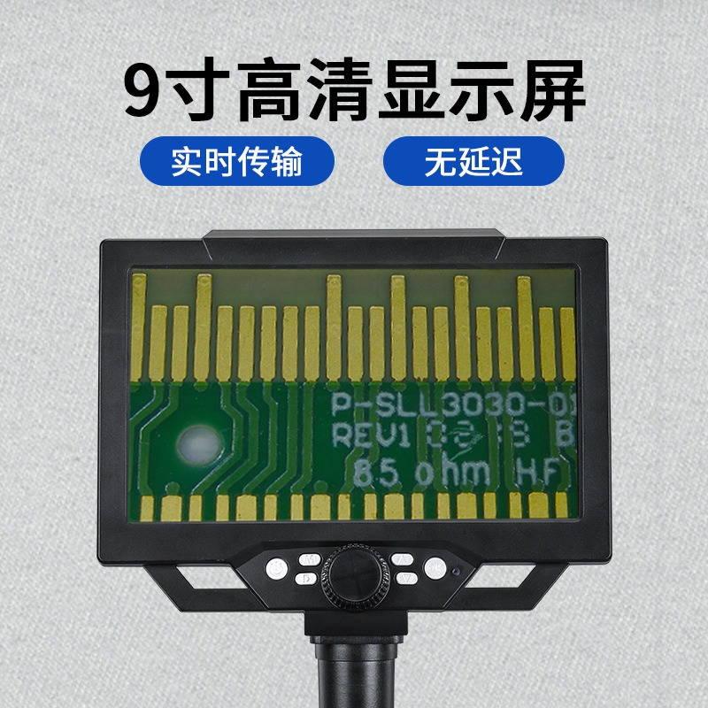 Microscopio Digitale LCD Porta - Electronics Repair In Usa recensione e prezzo