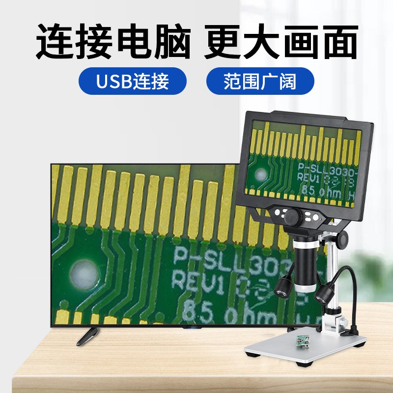 Microscopio Digitale LCD Porta - Electronics Repair In Usa recensione e prezzo